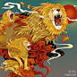 插画师豆哥的照片 - 微相册