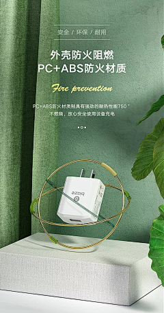~胡胡呀采集到好看的背景