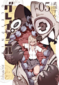 Manga Mogura no Twitter: ""Gleipnir" by Takeda Sun will release its volume 5 on June 20, 2018 (Koudansha). @EgmontMANGA @EditionsKana… " .
