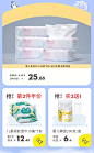 德佑旗舰店