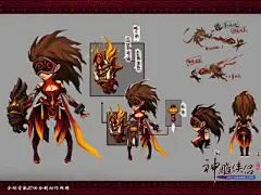 图片: 图7：神机枪手弹无虚发.jpg