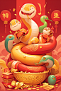2025新年蛇年卡通蛇素材
