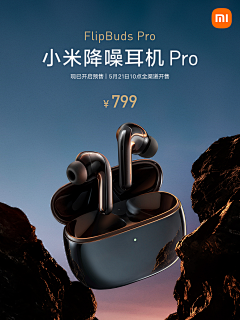 CayJieber采集到时尚单品