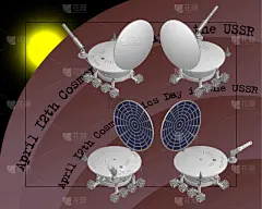 poster isometric 3d retro lunar rover ussr