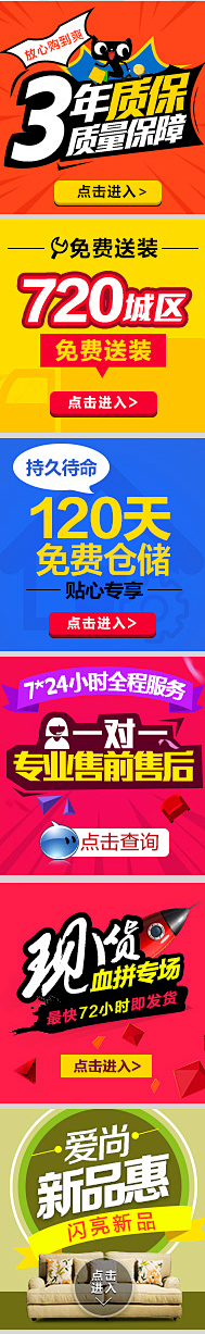 和购 卧室成套家具套餐 韩式田园床+床垫...