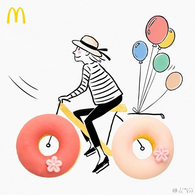 听说喜欢【泡泡圈甜甜圈蛋糕】的都有粉红色...