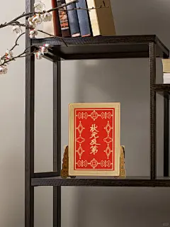 故宫新年贺卡|礼赠中式风雅 - 小红书