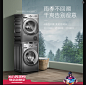图片_作品整理图片素材-花瓣网