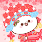 【图片】【长草颜团子】我们结婚吧【颜文字君吧】_百度贴吧
