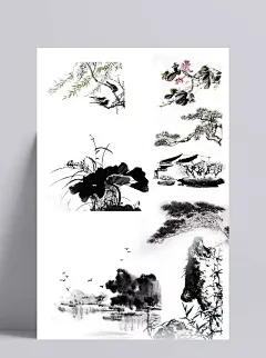 中国风水墨山水素材装饰PNG图片下载含PSD|中国风,山水,水墨,素材