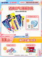 O1CN01oKR0952I0eEqtGaJl_!!756099224.jpg (750×1000)