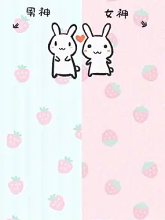 iphone手机情侣壁纸壁纸图2