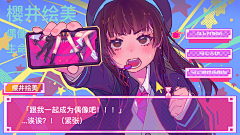 沈君顾的小迷妹(●＇◡＇●)采集到学习