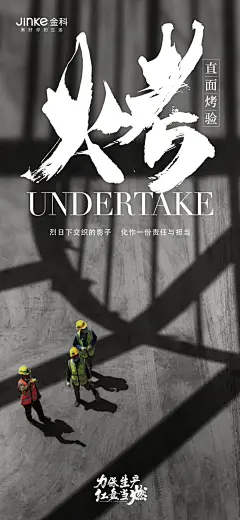 【知识星球：地产重案】@上山打草⇦  https://huaban.com/user/arsion575  