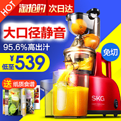 久了久了就旧了﹌采集到产品海报
