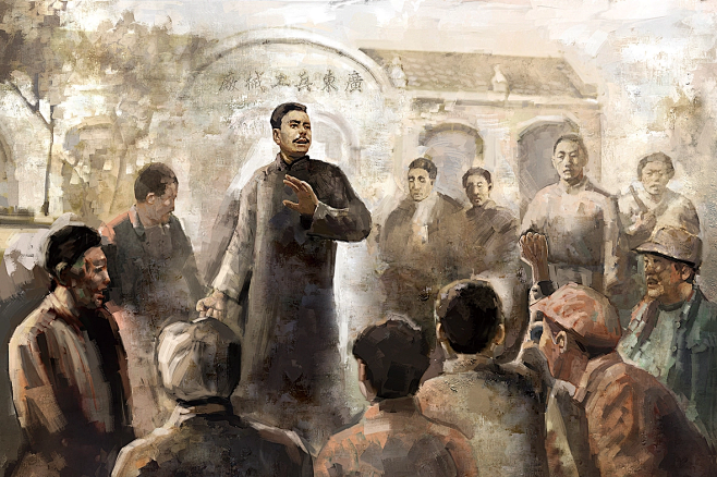 中山杨殷纪念馆 连环画 (4)