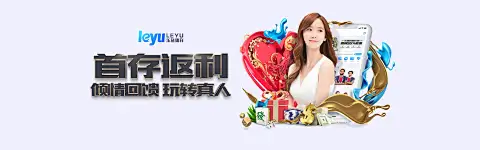 万博maxbextx客户端登录新生态：你的体育博彩最佳选择