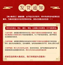 美大集成灶官方旗舰消毒柜一体家用油烟机厨房十大品牌XP72燃气灶-tmall.com天猫