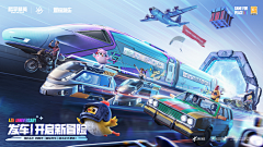 周文画采集到Racing