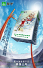 蒙牛换logo了，苹果Logo设计师操刀！自带黄金比例！设计_头条君设计作品--致设计
