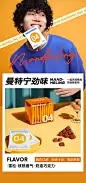 柯林丨数字精品挂耳1-5号五风味咖啡挂耳组合 纯黑咖啡粉12g*50袋-tmall.com天猫