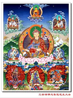 结缘佛教莲师莲花生大士佛菩萨画像图纯手绘莲师唐卡佛像相片塑封  t.cn/EAIZQeA