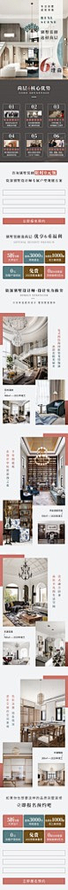 WeChat3eaa2695968c46c0038e3f733dd82310