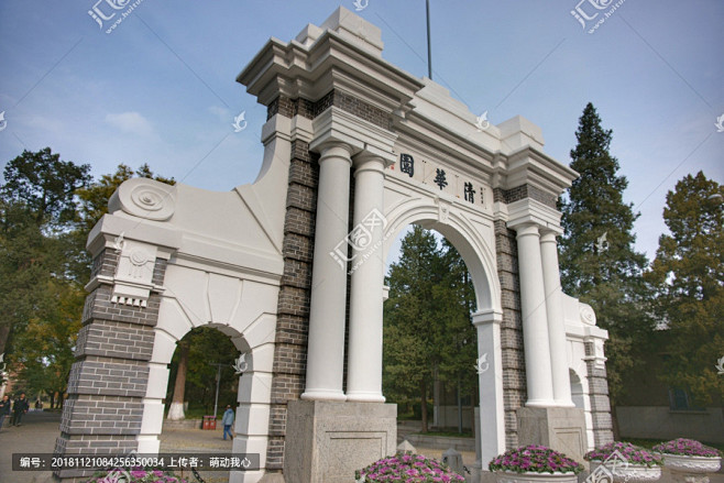 清华大学二校门
