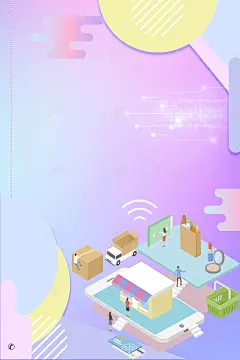 简约智慧科技城市蓝色大气海报 创意 区块链 区块链峰会 大数据 巴特币 手 手机支付 数字时代 数据块 数据库 新零售 智慧科技城市 未来以来 比特币 理财 电子货币 科技 科技展板 科技海报 科技风 简 线上线下 股票 莱特币 财富 金融 金融投资 高清背景 背景 设计图片 免费下载 页面网页 平面电商 创意素材