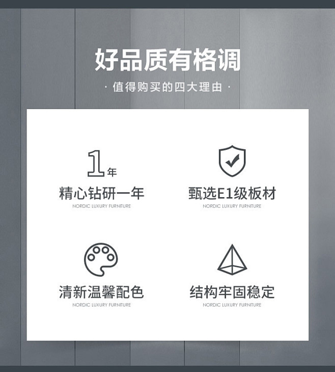 FT1D-C-商品详情750-四门衣柜_...