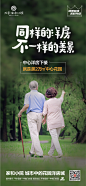 家和小院-花园洋房-3