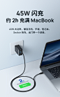【少数派】几硕HDMI投屏充电器扩展坞适用于Switch苹果笔记本电脑-淘宝网