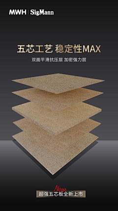 Andy_wens采集到MWH&SigMann