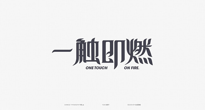 CJ Gong on Behance