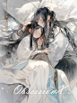 古风情侣头像壁纸双人睡觉版