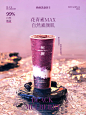 @树夏 的个人主页 - 微博