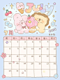 7️日历计划表友友们要的蓝色做好了！ - 小红书