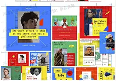 欧美风时尚创意潮流涂鸦男女服装banner广告海报素材PSD设计