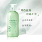 雅顿绿茶身体乳淡香补水保湿清爽滋润持久香体500ml伊丽莎白443-tmall.com天猫