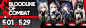 [活动预告]《明日方舟》四周年庆典即将开启
