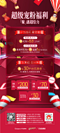 直播宫格-03