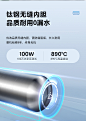 【新品】美的电子镁棒60升GF5储水式电热水器家用电卫生间速热80L-tmall.com天猫