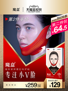 生椰拿铁不加糖咯采集到2  罗