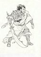 Pin page