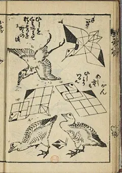 葛饰北斋