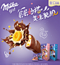 预售Milka妙卡巧克力夹心牛奶礼盒散糖装送女友儿童零食批发秒卡-tmall.com天猫