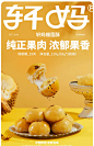 详情-04 (2)