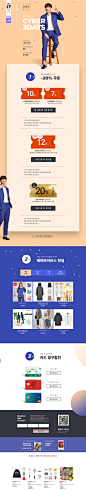 이벤트/쿠폰 > [1008-10] CYBER 3 DAYS, 신세계적 쇼핑포털 SSG.COM