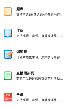 Ethan0105采集到UI