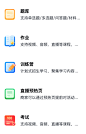 截屏2023-09-21 下午4